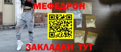 гашик Донской