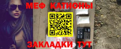 экстази Дубна