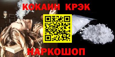 экстази Дубна