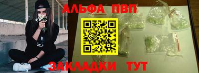 гашик Донской