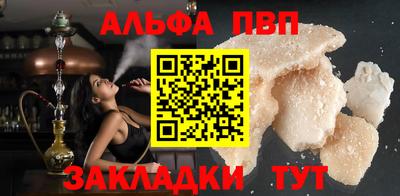 экстази Дубна