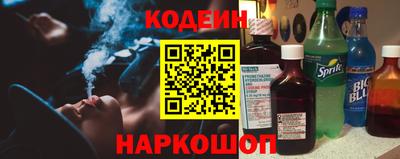 экстази Дубна