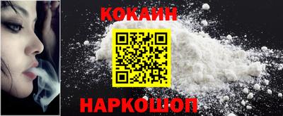 гашик Донской