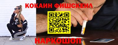 экстази Дубна