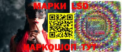 ПСИЛОЦИБИНОВЫЕ ГРИБЫ Донецк