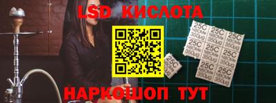 гашик Донской