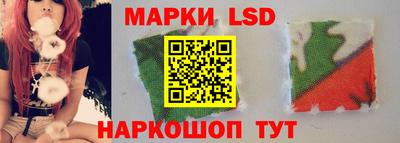 ПСИЛОЦИБИНОВЫЕ ГРИБЫ Донецк