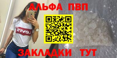 экстази Дубна