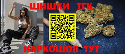 ПСИЛОЦИБИНОВЫЕ ГРИБЫ Донецк