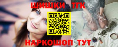 гашик Донской