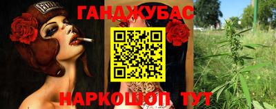 ПСИЛОЦИБИНОВЫЕ ГРИБЫ Донецк
