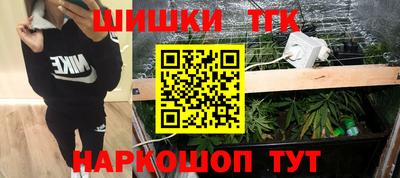 спиды Тула