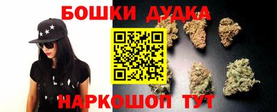 экстази Дубна