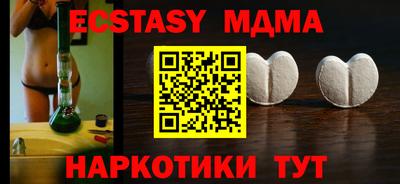 гашик Донской