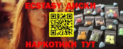 круглые Туймазы