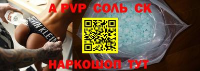 экстази Дубна