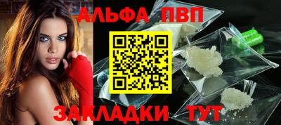ПСИЛОЦИБИНОВЫЕ ГРИБЫ Донецк
