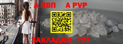 ПСИЛОЦИБИНОВЫЕ ГРИБЫ Донецк