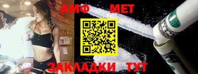 экстази Дубна