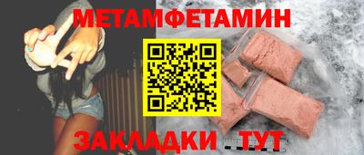 экстази Дубна
