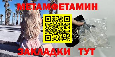 гашик Донской