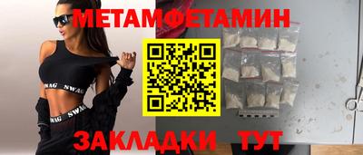 гашик Донской