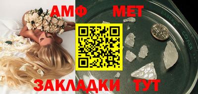 ПСИЛОЦИБИНОВЫЕ ГРИБЫ Тулун