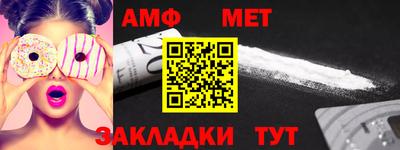 гашик Донской