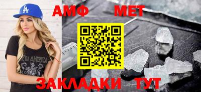экстази Дубна