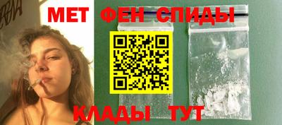 экстази Дубна