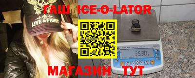 ПСИЛОЦИБИНОВЫЕ ГРИБЫ Донецк