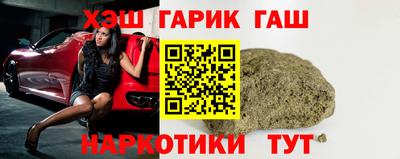 экстази Дубна