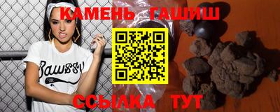 гашик Донской