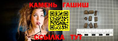ПСИЛОЦИБИНОВЫЕ ГРИБЫ Донецк