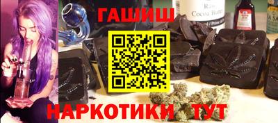 экстази Дубна