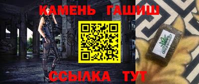 экстази Дубна