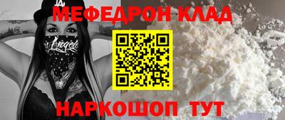 гашик Донской