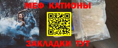 гашик Донской