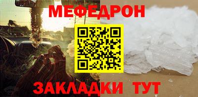 гашик Донской
