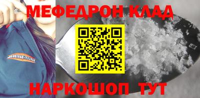 ПСИЛОЦИБИНОВЫЕ ГРИБЫ Донецк