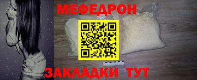 экстази Дубна