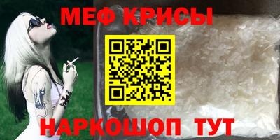 ПСИЛОЦИБИНОВЫЕ ГРИБЫ Донецк
