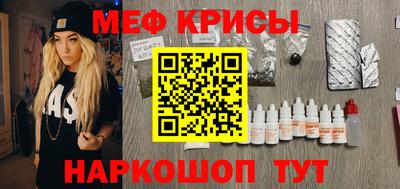гашик Донской