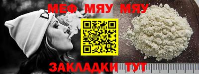 экстази Дубна
